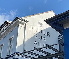 Schriftzug an der Kulturetage, Kultur für alle © Stadtmuseum Oldenburg