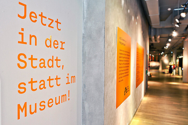 Eingangsbereich des Projektraums in der Langen Straße © Stadtmuseum Oldenburg